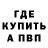 Экстази Cube Utkir Arnamuratov