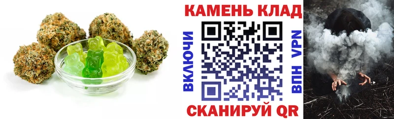 Печенье с ТГК марихуана  мега зеркало  Поронайск 