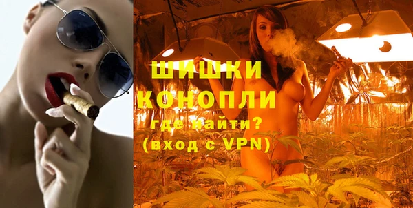 COCAINE Арсеньев