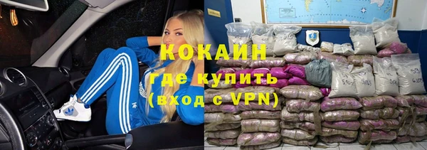 винт Баксан