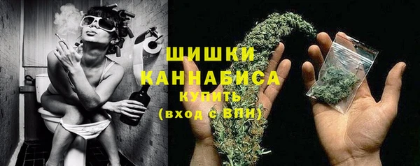 COCAINE Арсеньев