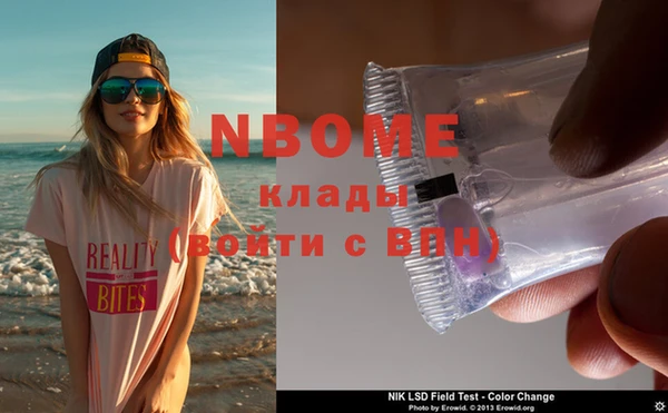 кокс Алзамай