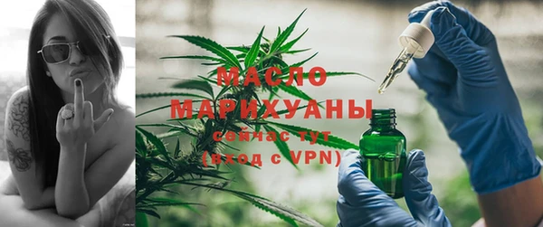 mix Армянск