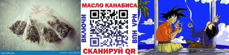 Дистиллят ТГК вейп с тгк  Поронайск 